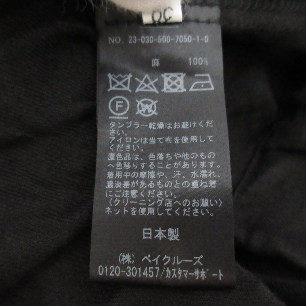 ドゥーズィエム クラス ハンサム リネン ワイド パンツ