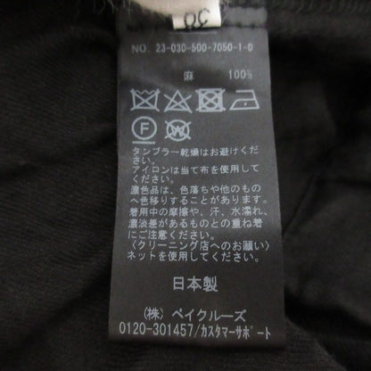 ドゥーズィエム クラス ハンサム リネン ワイド パンツ