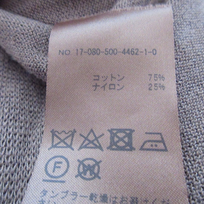 ドゥーズィエム クラス ロング ニット カーディガン