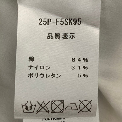 リビアナコンティ コットンドレス