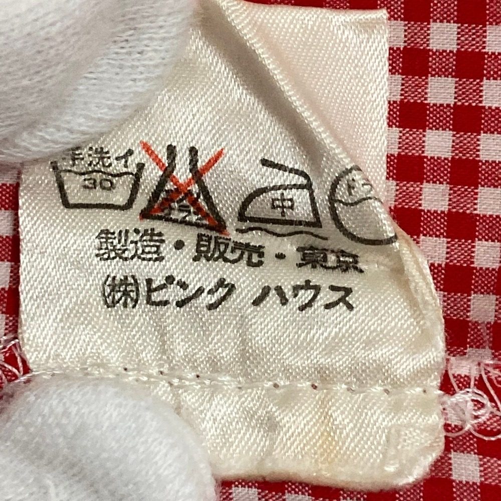 ピンクハウス ギンガムロングスカート