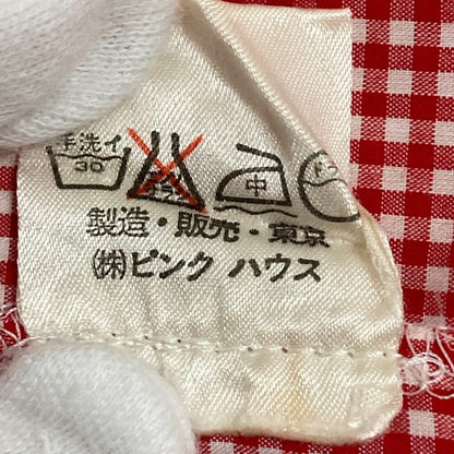 ピンクハウス ギンガムロングスカート