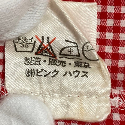 ピンクハウス ギンガムロングスカート