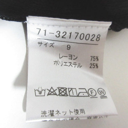 イネド ニットノースリーブトップス