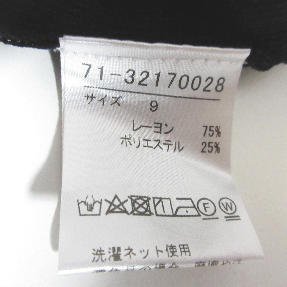 イネド ニットノースリーブトップス