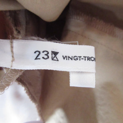 23区 ロング スカート
