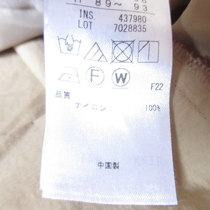 23区 ロング スカート