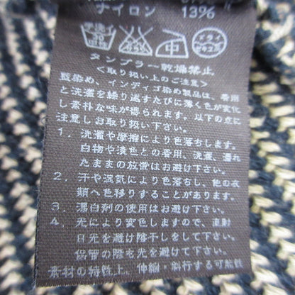 45R ニット ジャケット