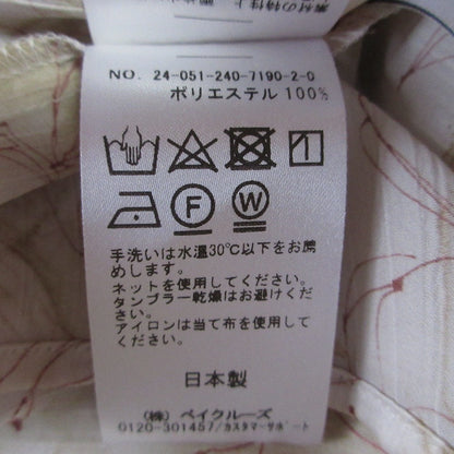 NOBLE マーブル フラワー ギャザー ボウタイ 長袖 シャツ