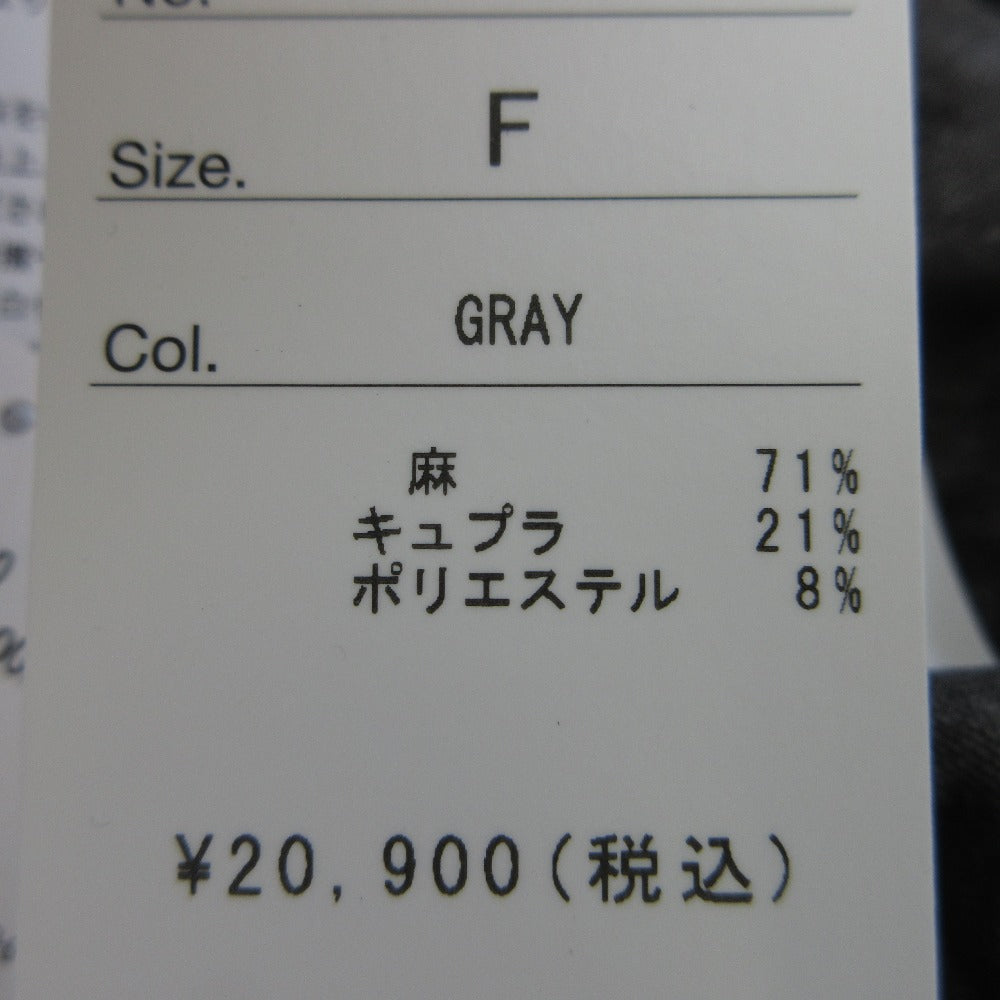 ラスパイユ リネンタンクトップ