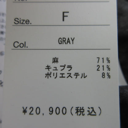 ラスパイユ リネンタンクトップ