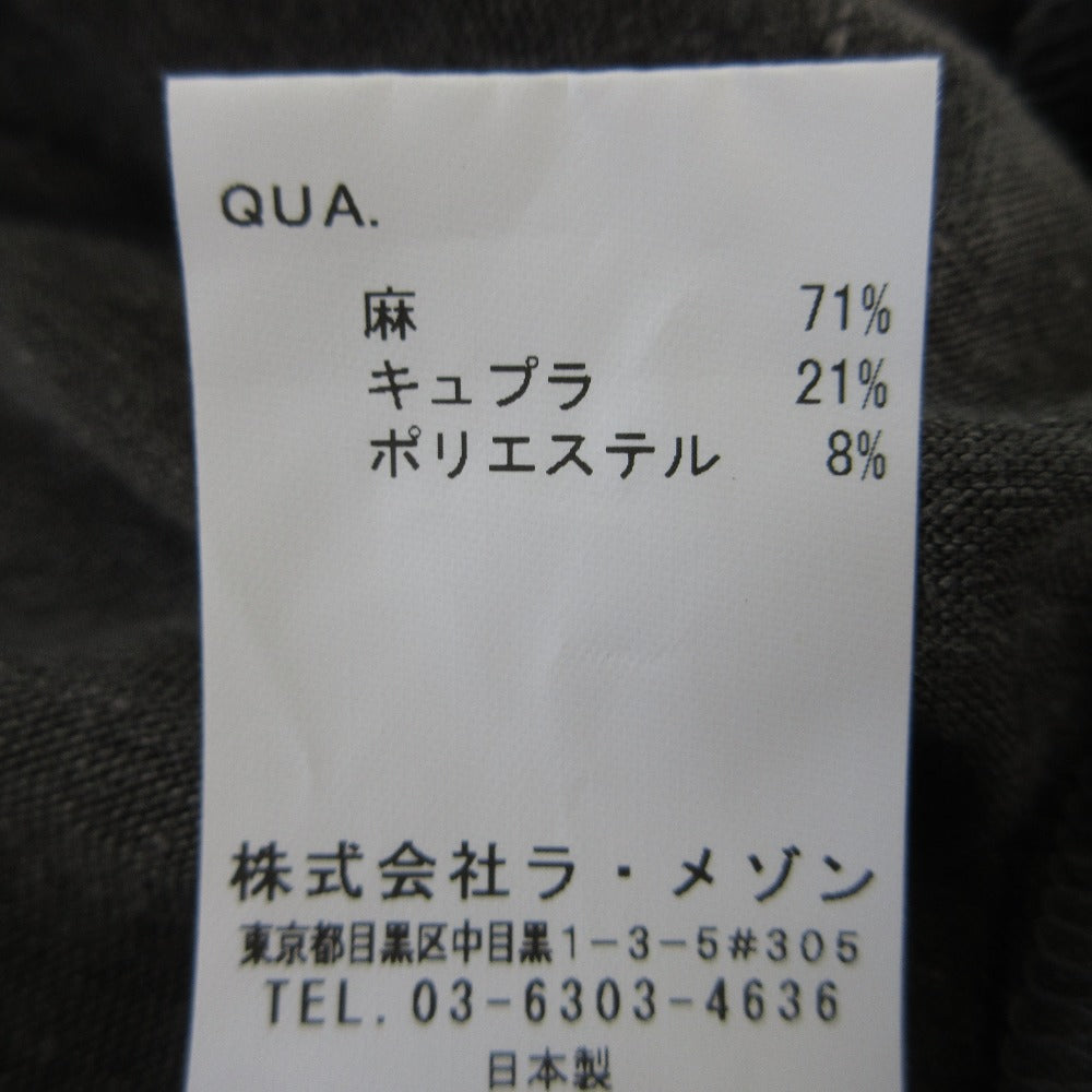 ラスパイユ リネンタンクトップ