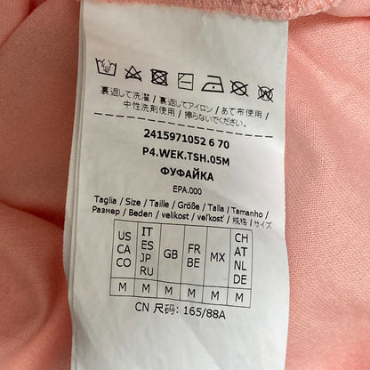 マックスマーラウィークエンド プリントコットンTシャツ