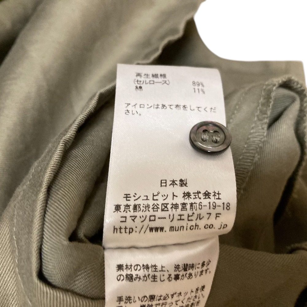 ミューニック MN232N62 ドレス
