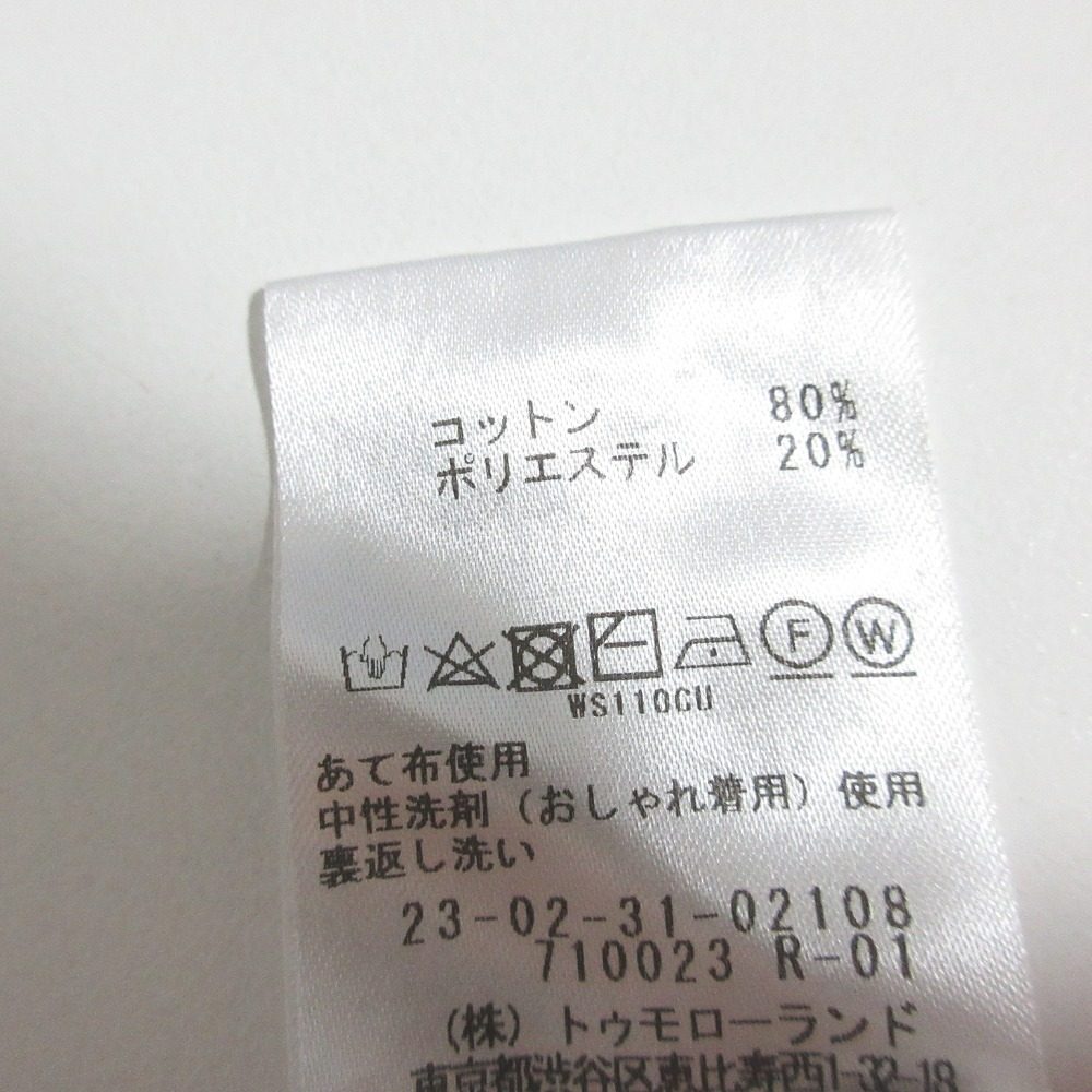 GALERIE VIE ソフト コットン スムース プルオーバー