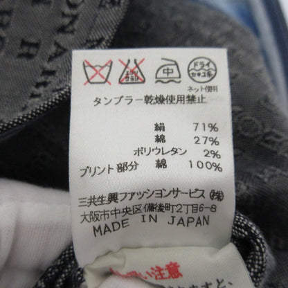 レオナール シルクノースリーブシャツ