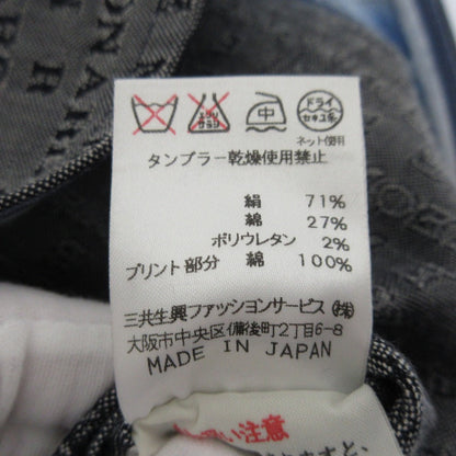 レオナール シルクノースリーブシャツ