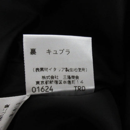 バーバリーズ ヴィンテージ リーフ 刺繍 2WAY セットアップ