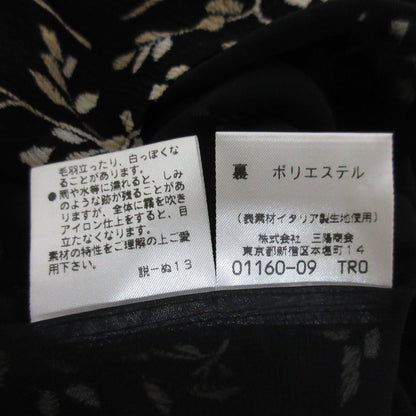 バーバリーズ ヴィンテージ リーフ 刺繍 2WAY セットアップ