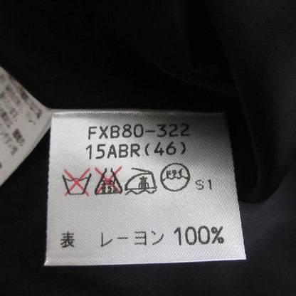 バーバリーズ ヴィンテージ リーフ 刺繍 2WAY セットアップ