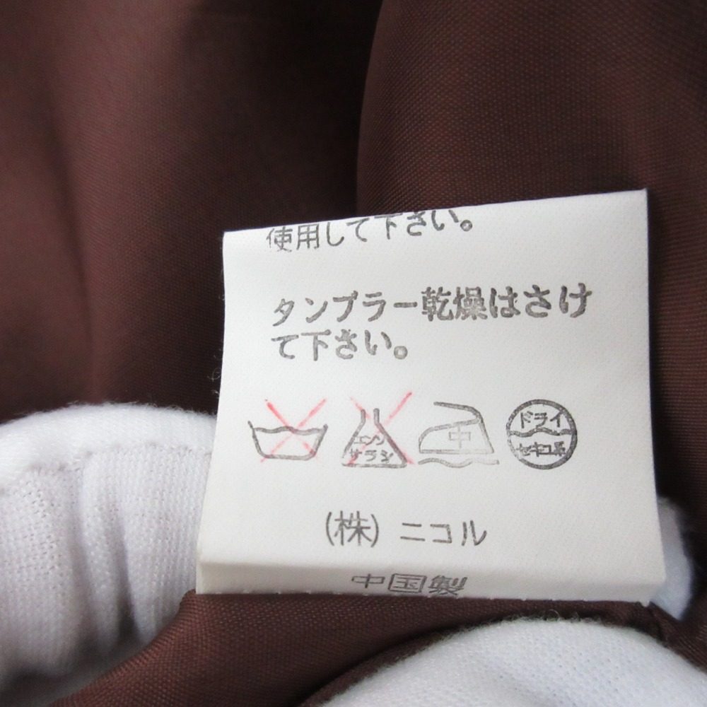 MARIKO KOHGA ノー カラー ジャケット ドレス アンサンブル