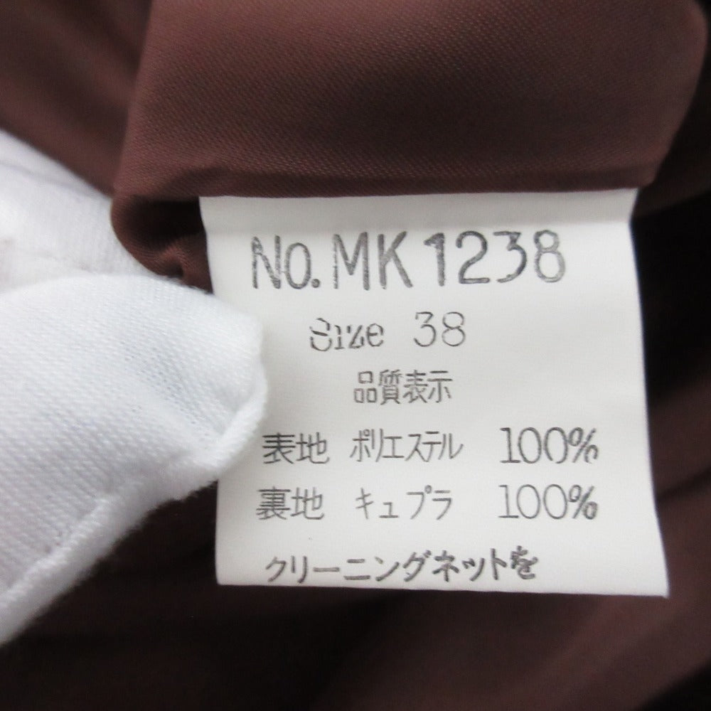 MARIKO KOHGA ノー カラー ジャケット ドレス アンサンブル