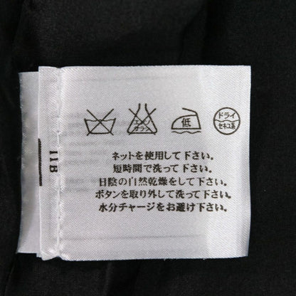 シャネル ツイード セットアップ