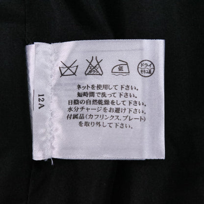 シャネル ツイード セットアップ