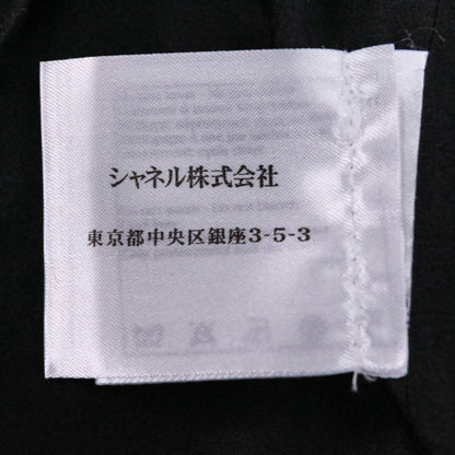 シャネル ツイード セットアップ