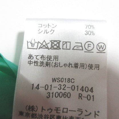 トゥモローランド コットンシルクラッフルカラーブラウス