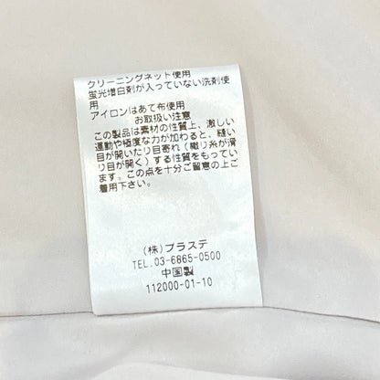 プラステ ツイル2wayストレッチカラーレスジャケット