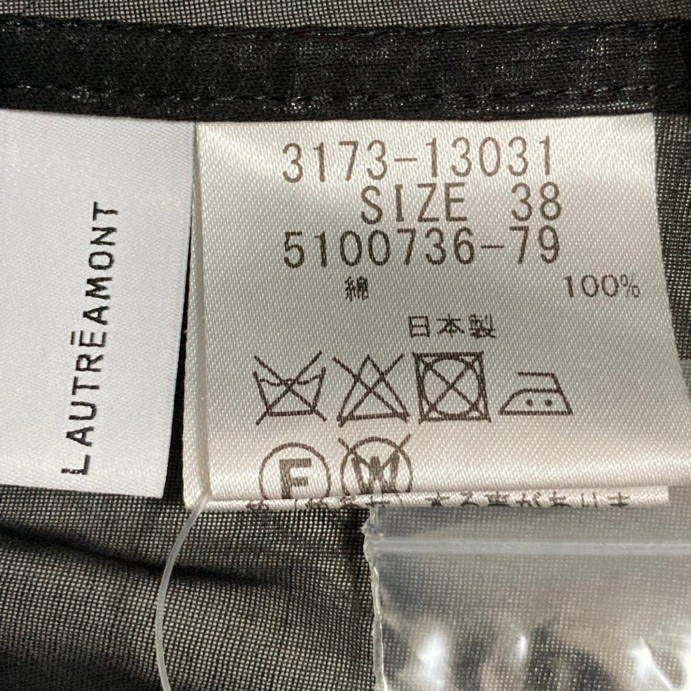 エッセンロートレアモン コットンロングブラウス