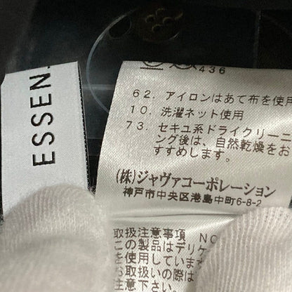 エッセンロートレアモン コットンロングブラウス