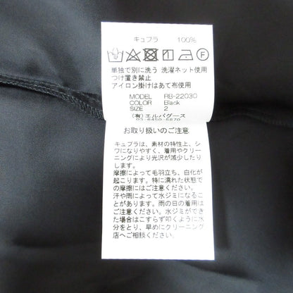 REKISAMI レース 長袖 シャツ
