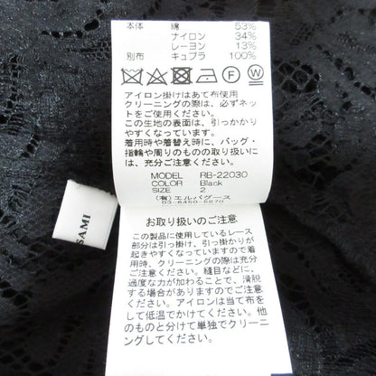 REKISAMI レース 長袖 シャツ