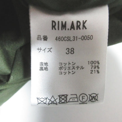 RIM.ARK レイヤードチノフレアロングスカート
