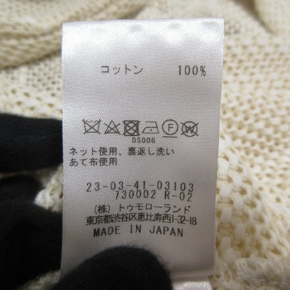 GALERIE VIE コットン ラッセル カーディガン