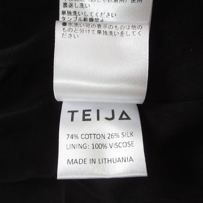 TEIJA コットンシルクフレアスカート