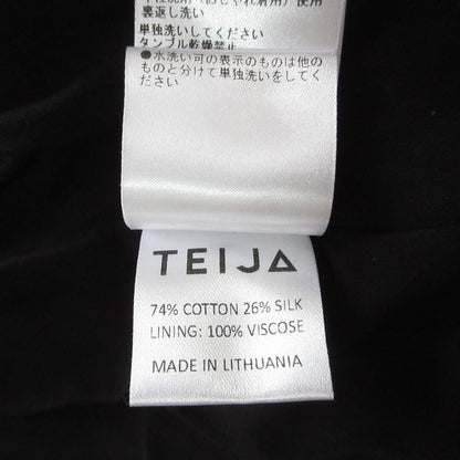 TEIJA コットンシルクフレアスカート
