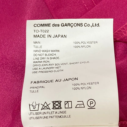 タオコムデギャルソン チュールフリルシアー半袖ブラウス