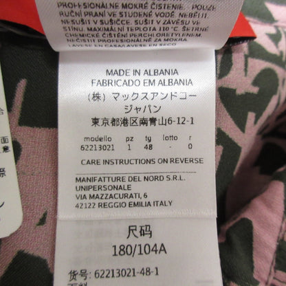 MAX&Co. GLENDA 長袖 ロング シャツ ドレス
