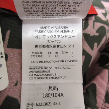 MAX&Co. GLENDA 長袖 ロング シャツ ドレス