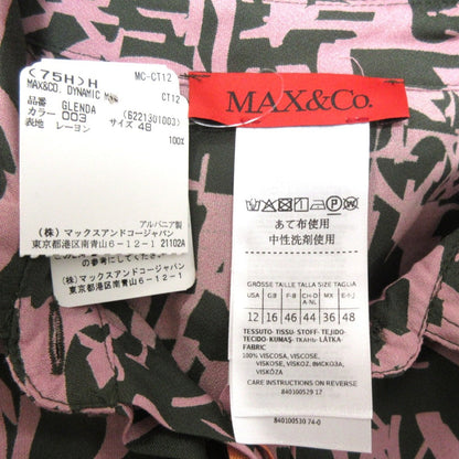 MAX&Co. GLENDA 長袖 ロング シャツ ドレス