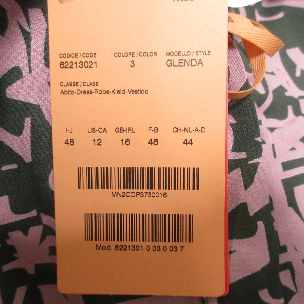 MAX&Co. GLENDA 長袖 ロング シャツ ドレス
