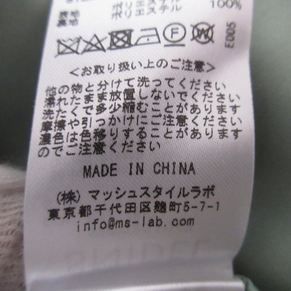 snidel プリント ドレス