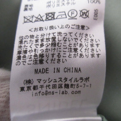 snidel プリント ドレス