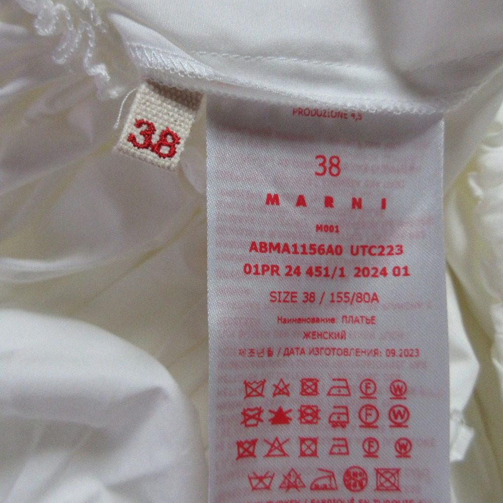 マルニ ABMA1156A0 オーガニック コットン ドレス