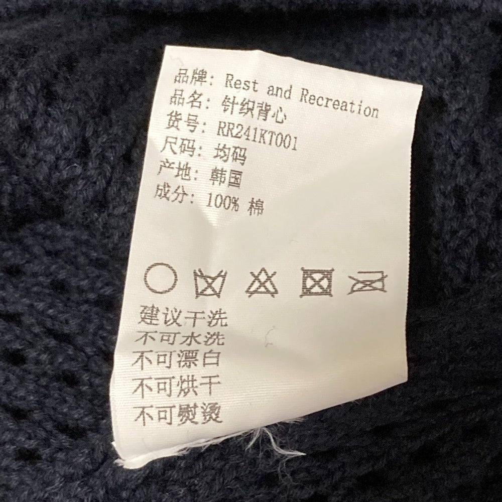 Rest&Recreation ニット ベスト