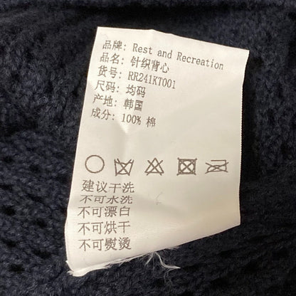 Rest&Recreation ニット ベスト