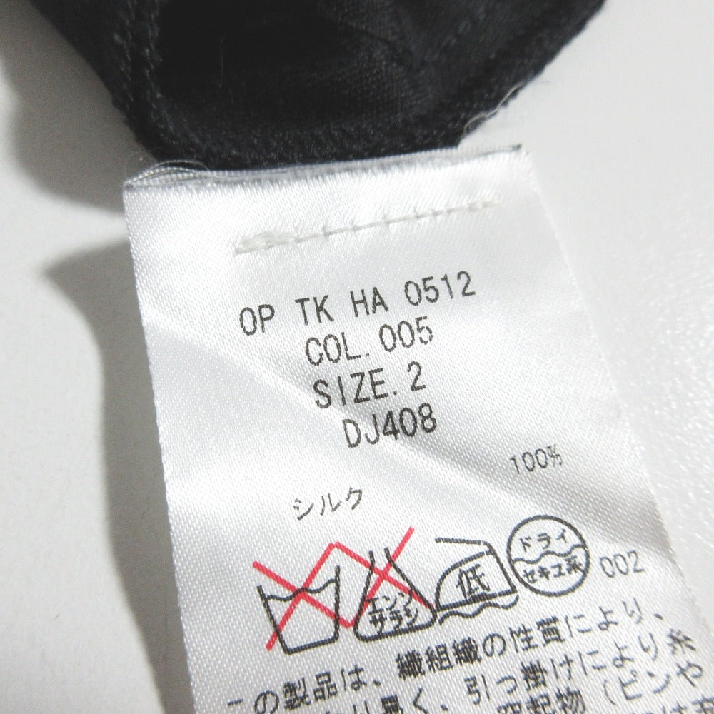 ISSA LONDON シルク ドレス
